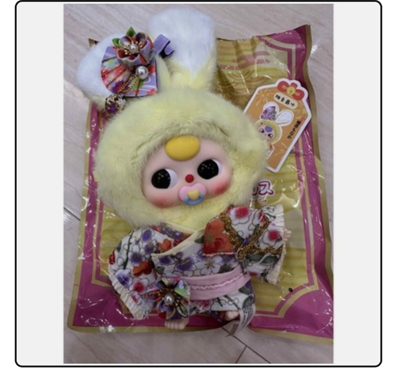 Baby Three Japanese Macaron Bunny exclusive plush