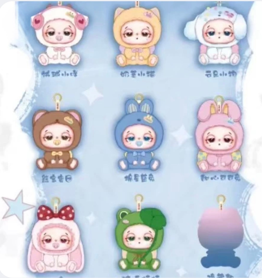 Duo Duo “Sleepy” Baby