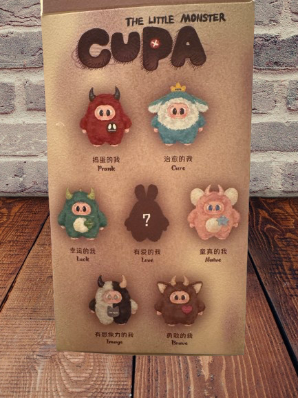 Cupa the little monsters