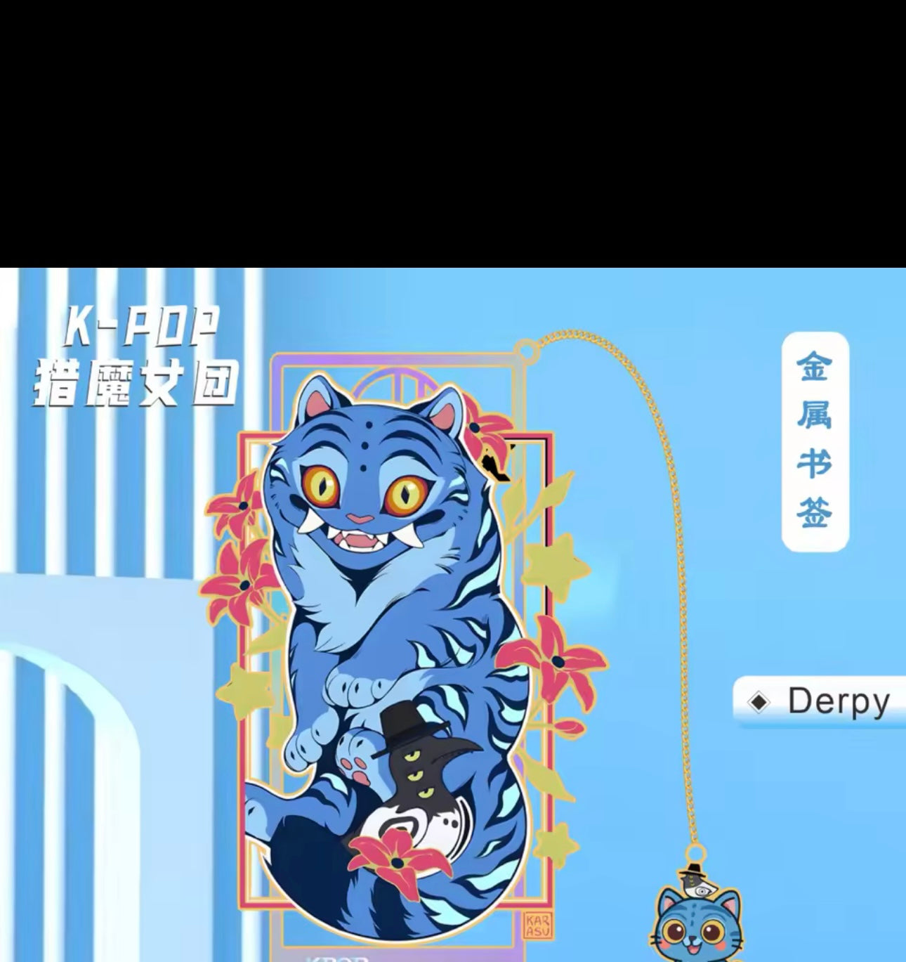K-Pop Demon Hunters Bookmarks