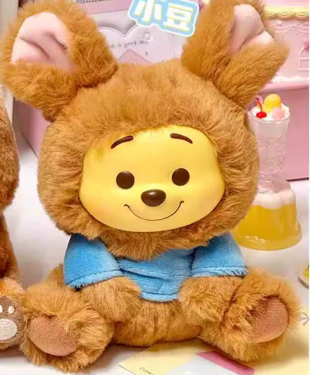 Winnie All Dressed Up