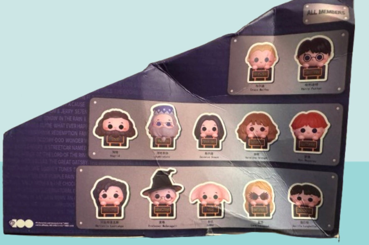 Harry Potter Mini Beans