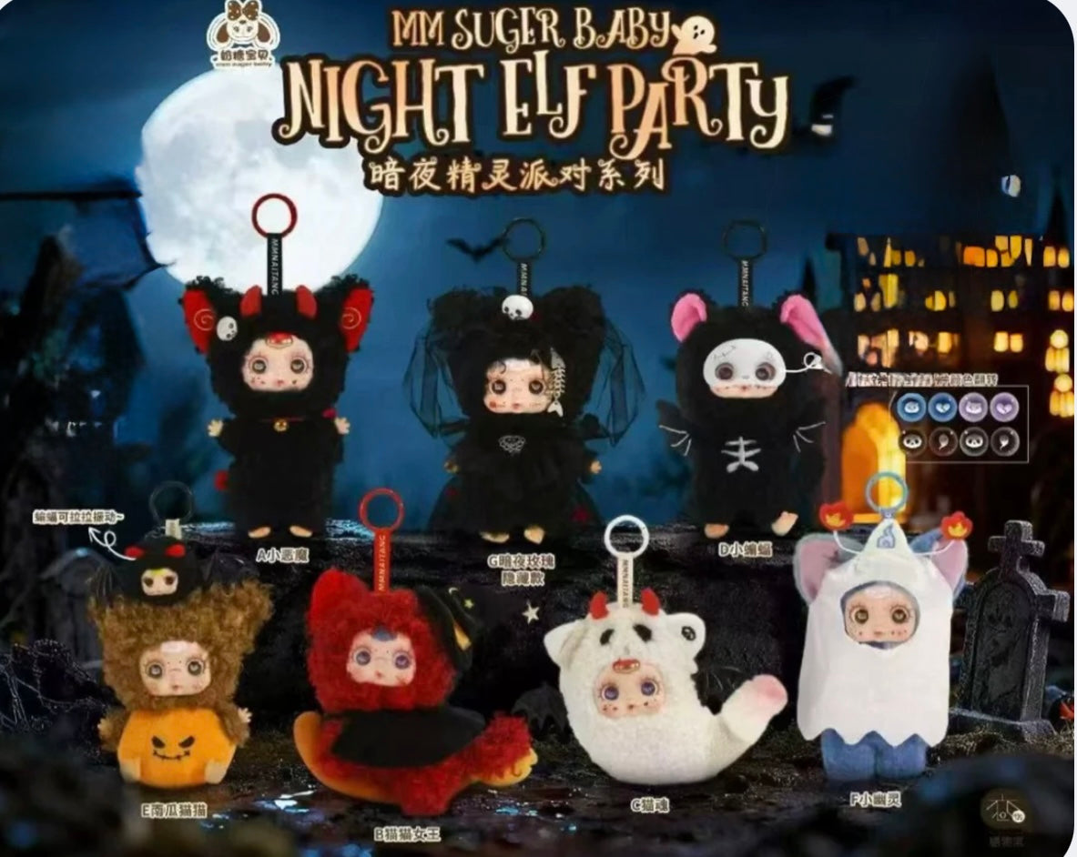 MM Sugar Baby Halloween Plush