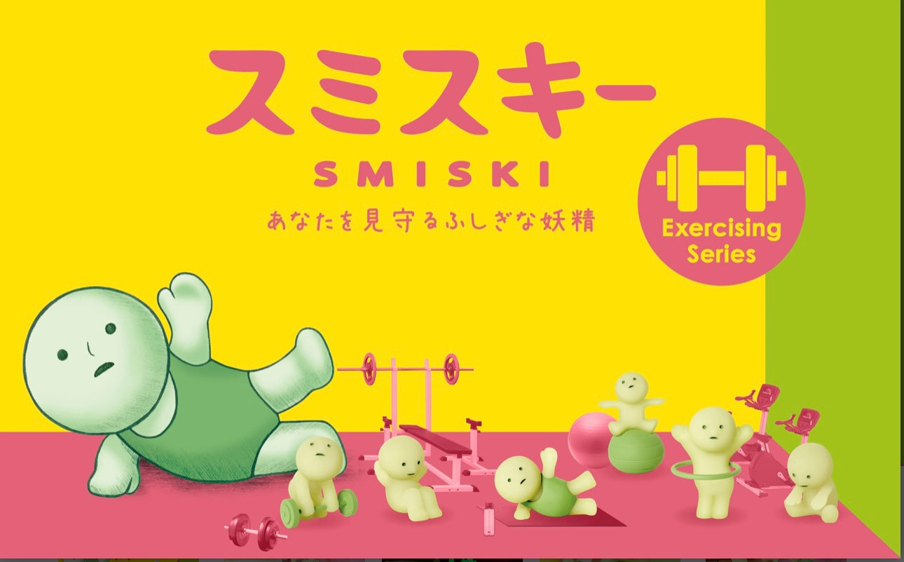 Smiski Figures