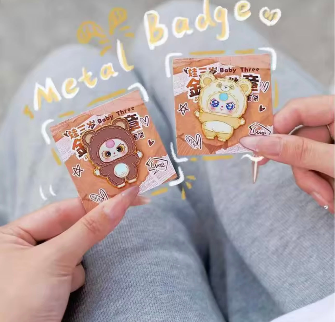 Baby Three Lapel pins