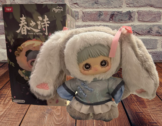 Maymei Poetry of Spring