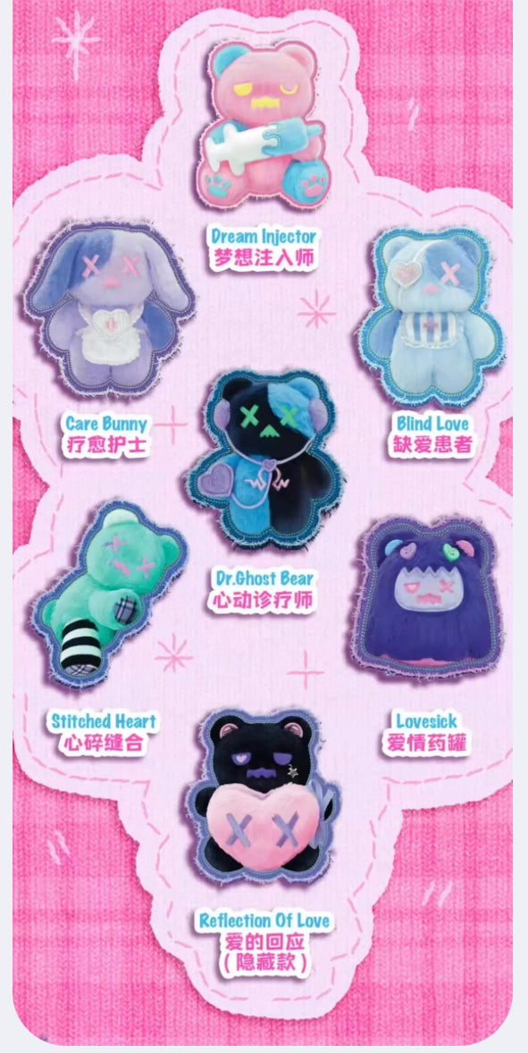 ShinWoo Ragbear Clinic