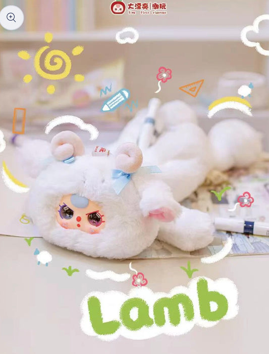 Baby Three Pencil/Makeup Bag