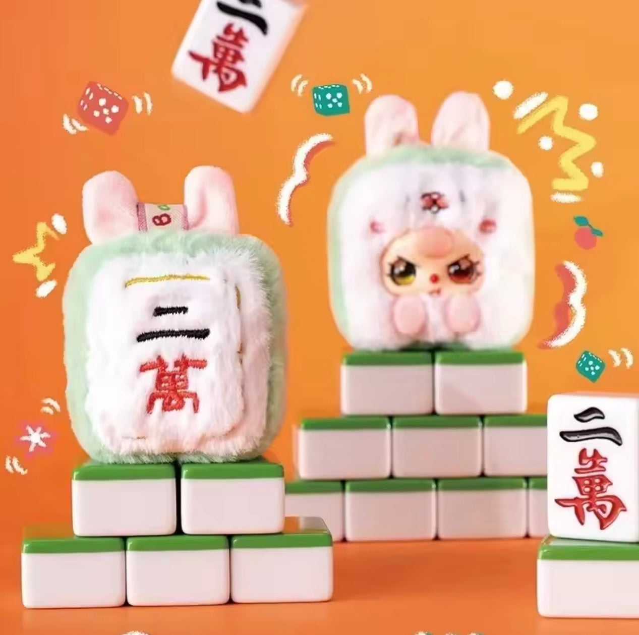 Mahjong Tile Plush