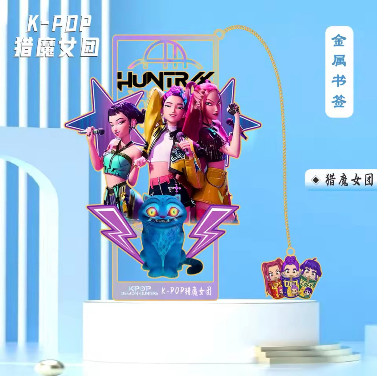 K-Pop Demon Hunters Bookmarks