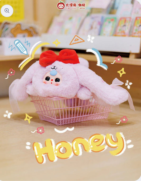 Baby Three Pencil/Makeup Bag