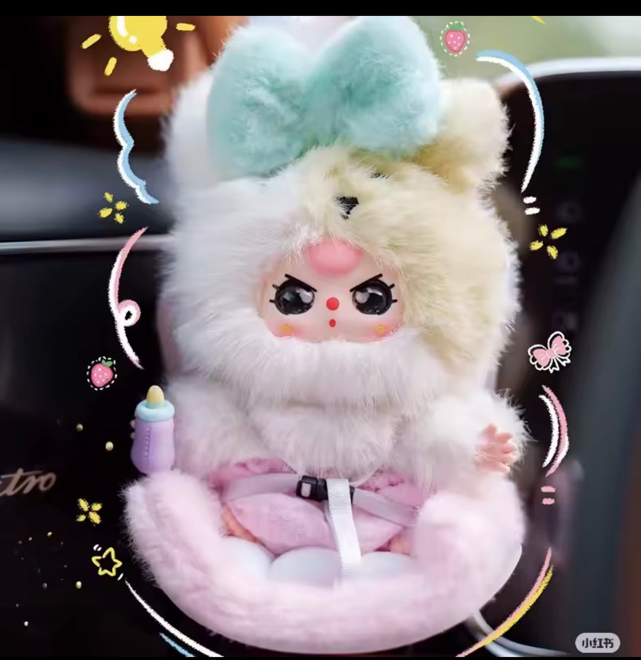 Baby Three Car Seat Plush