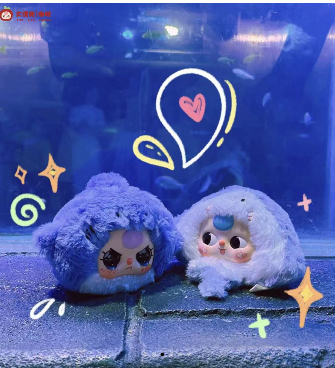 Baby Three Ocean Plush
