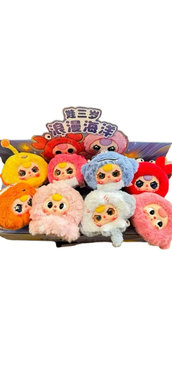 Baby Three Ocean Plush