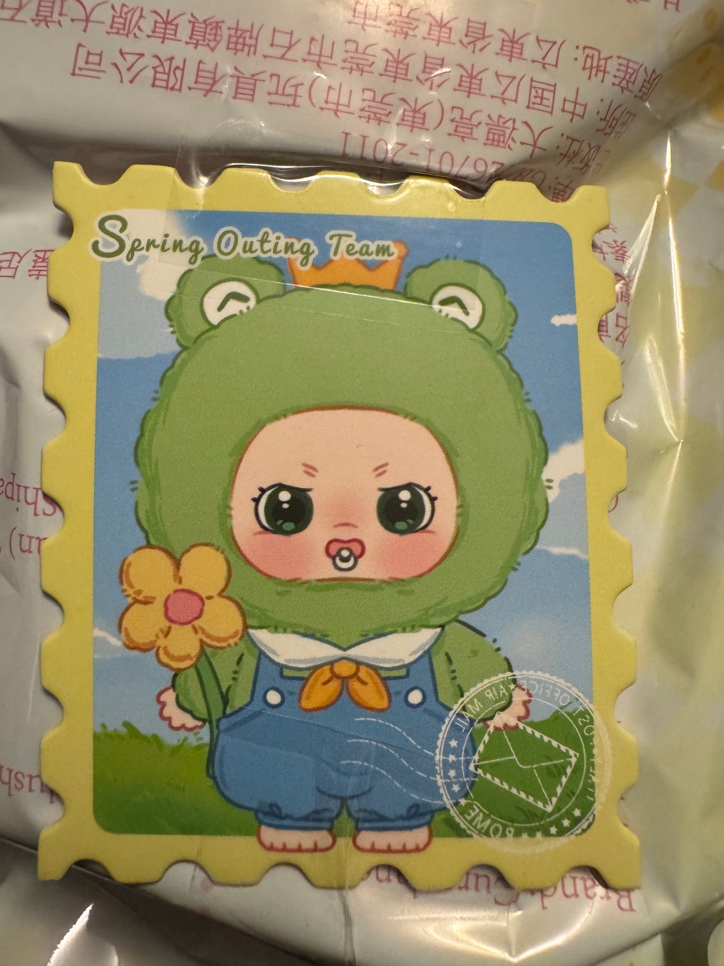 Nora Spring Outing Team