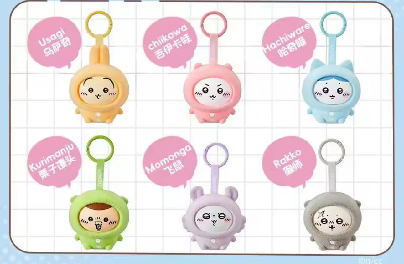 Chiikawa Keychain