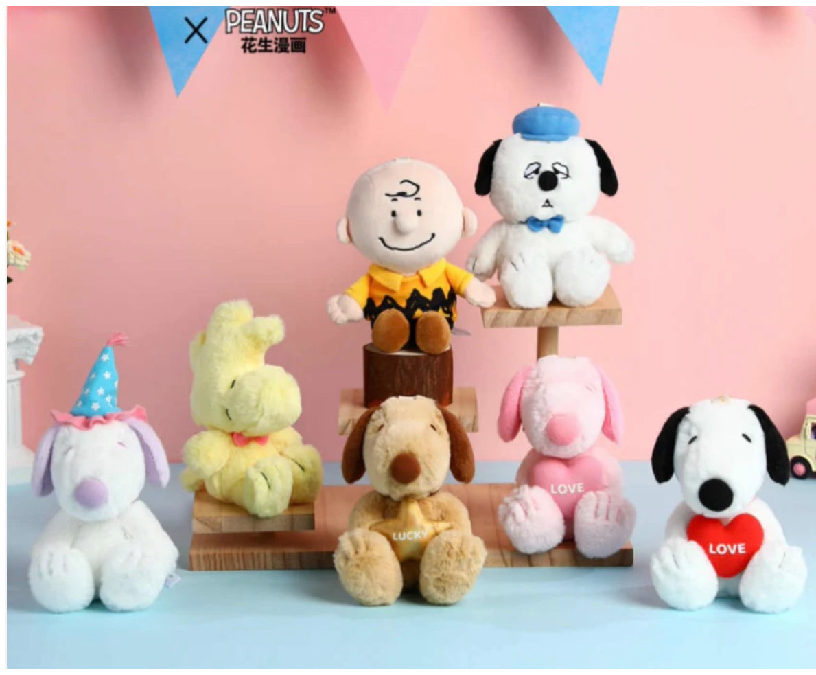 Peanuts 75th anniversary plush -Snoopy