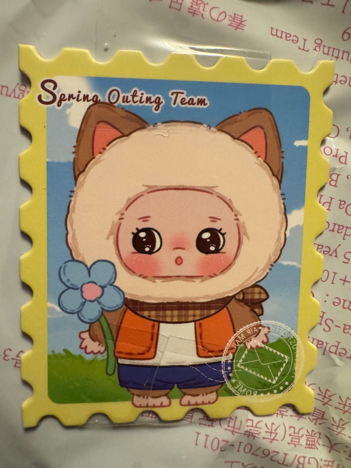 Nora Spring Outing Team