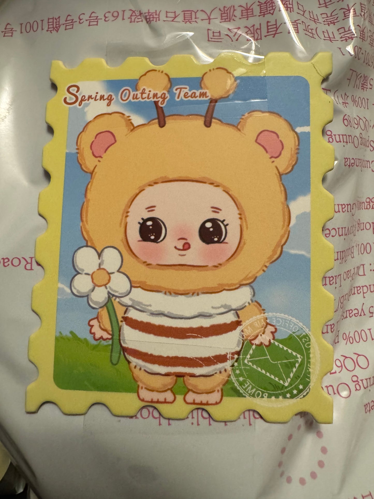 Nora Spring Outing Team