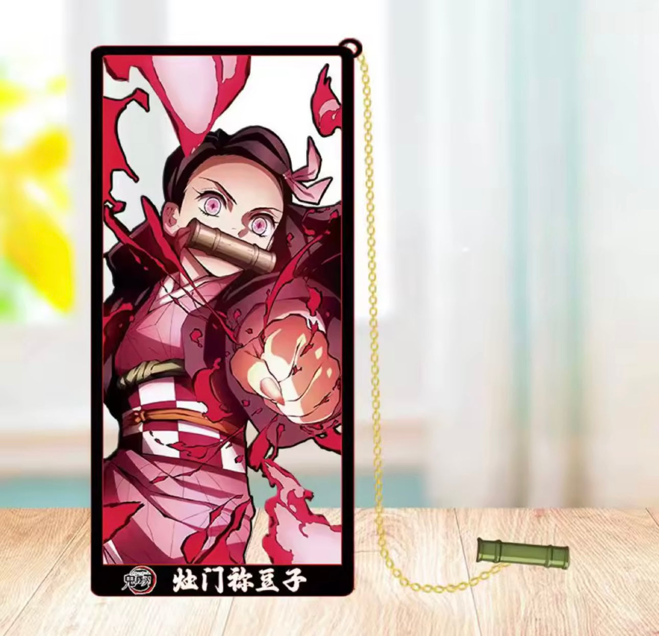 Demon Slayer Bookmarks