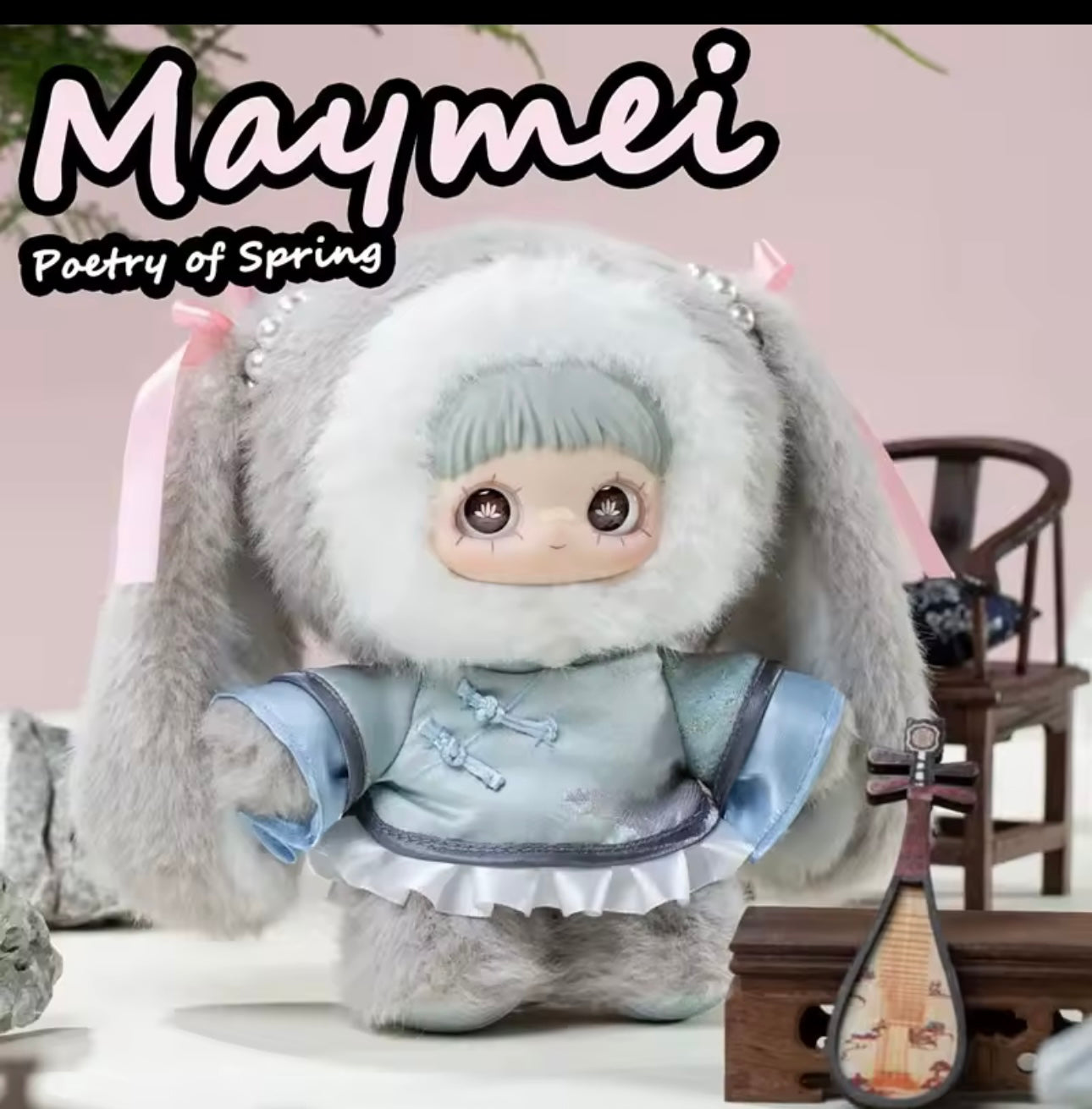 Maymei Poetry of Spring