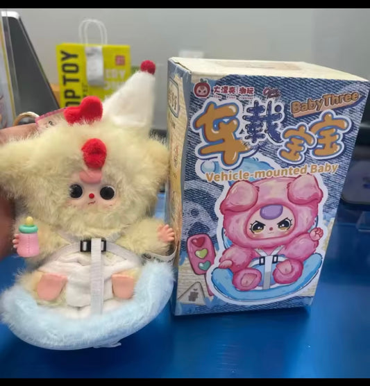 Baby Three Car Seat Plush