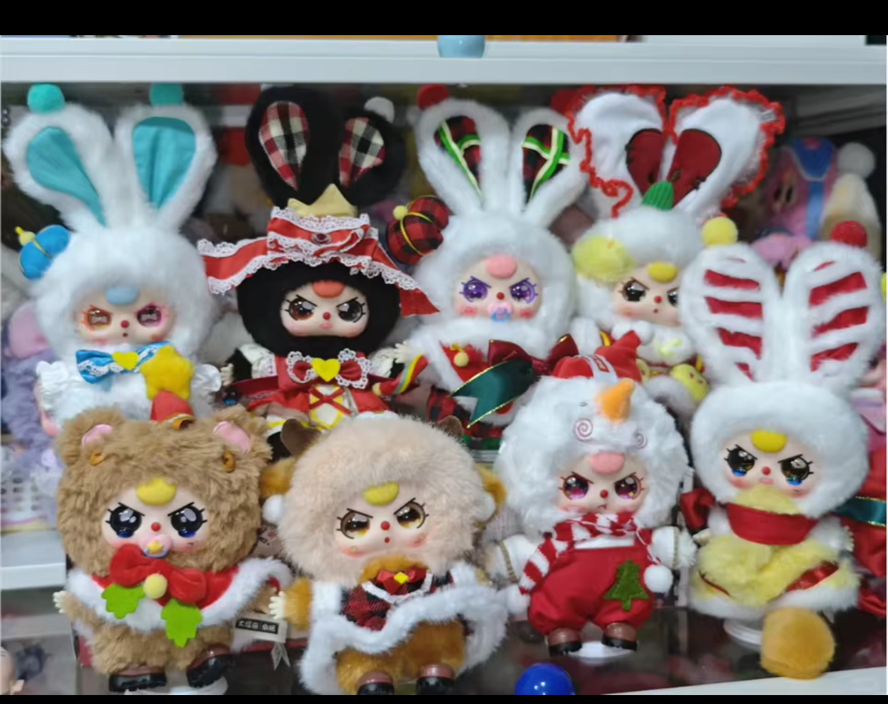 Baby Three exclusive Christmas Plush