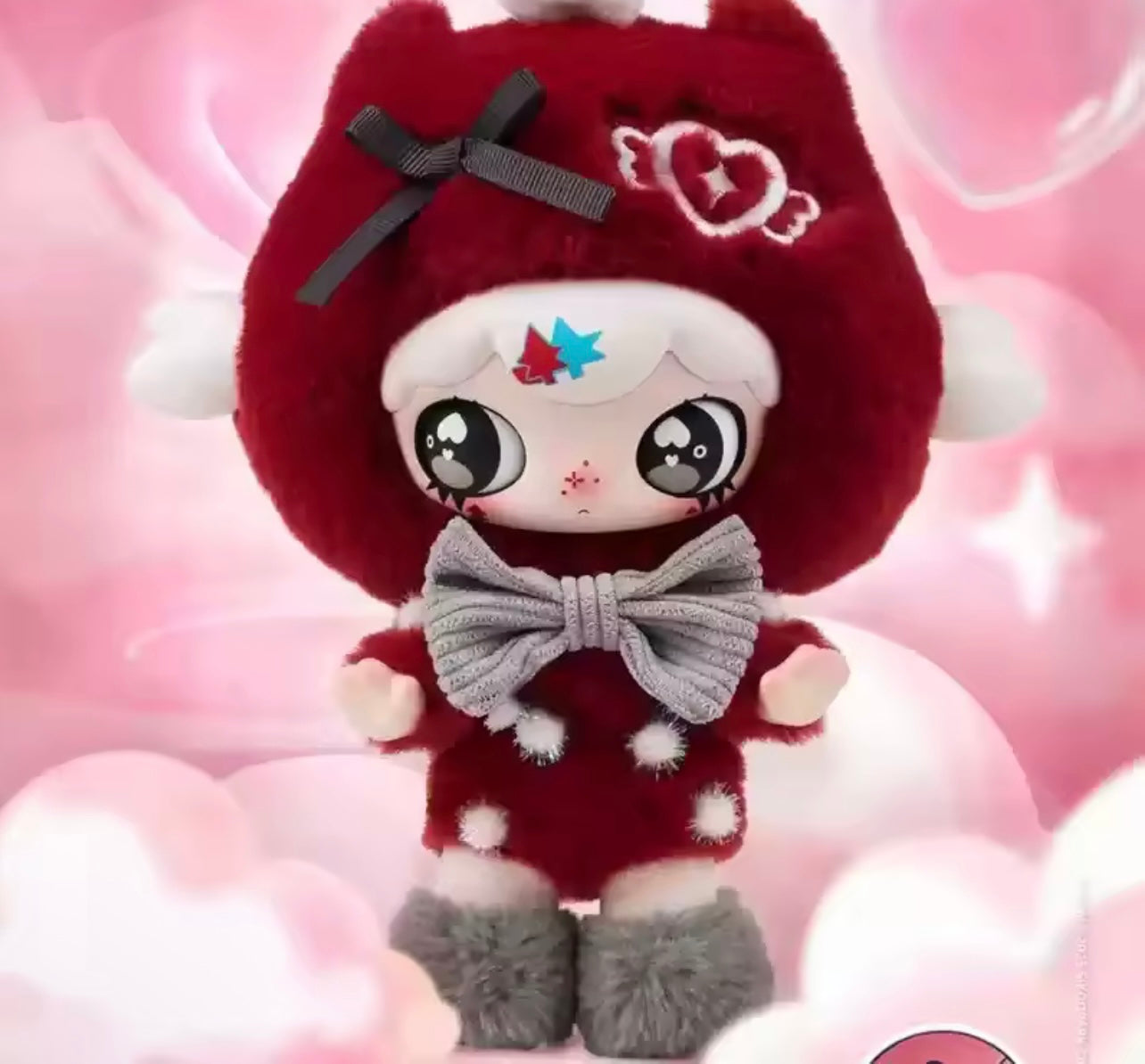 Sweetest Star Project