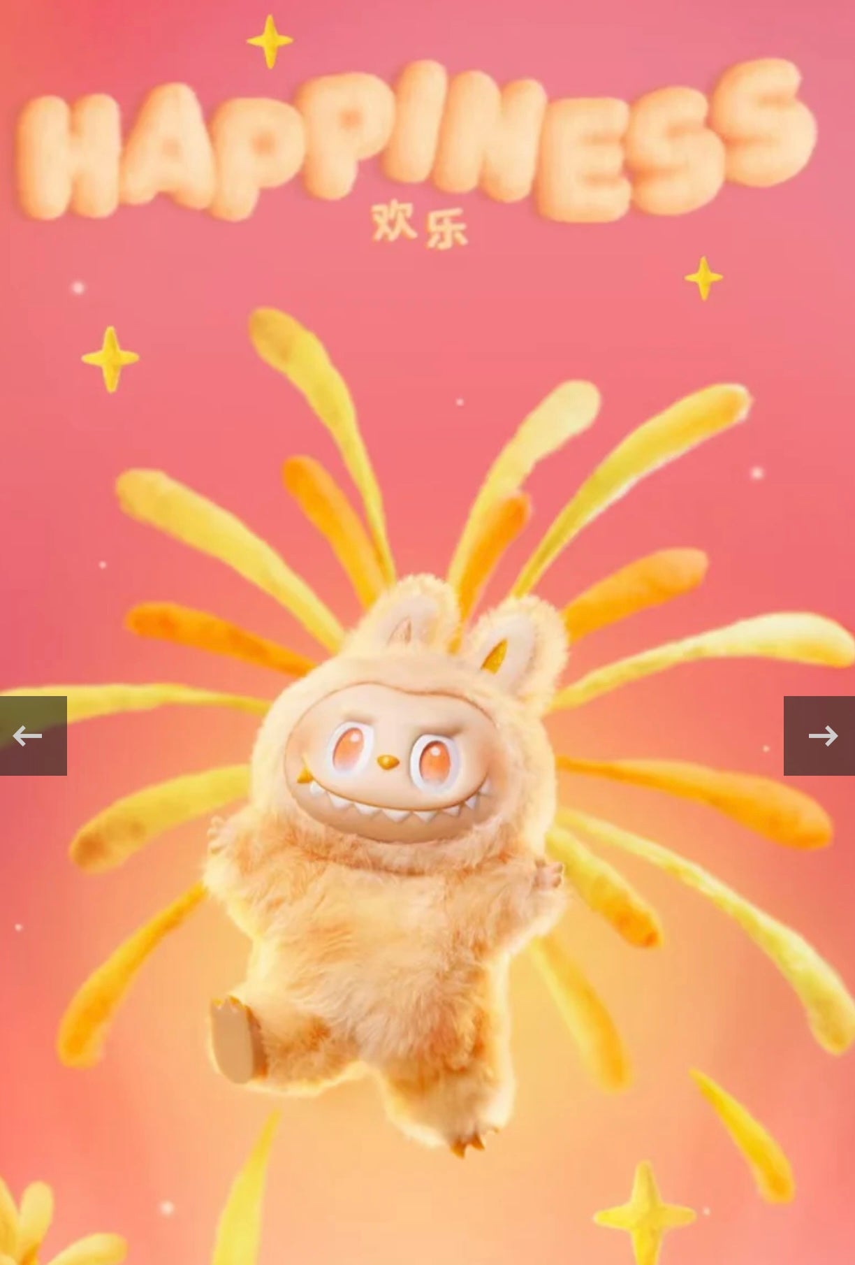 The Monsters Big Into Energy