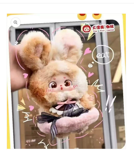 Chunky Bean Baby Plush