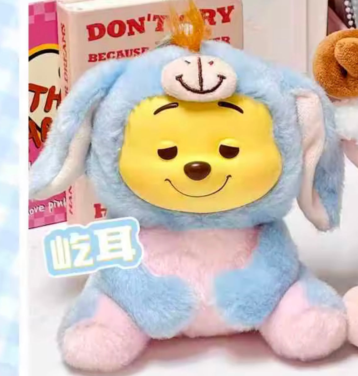 Winnie All Dressed Up