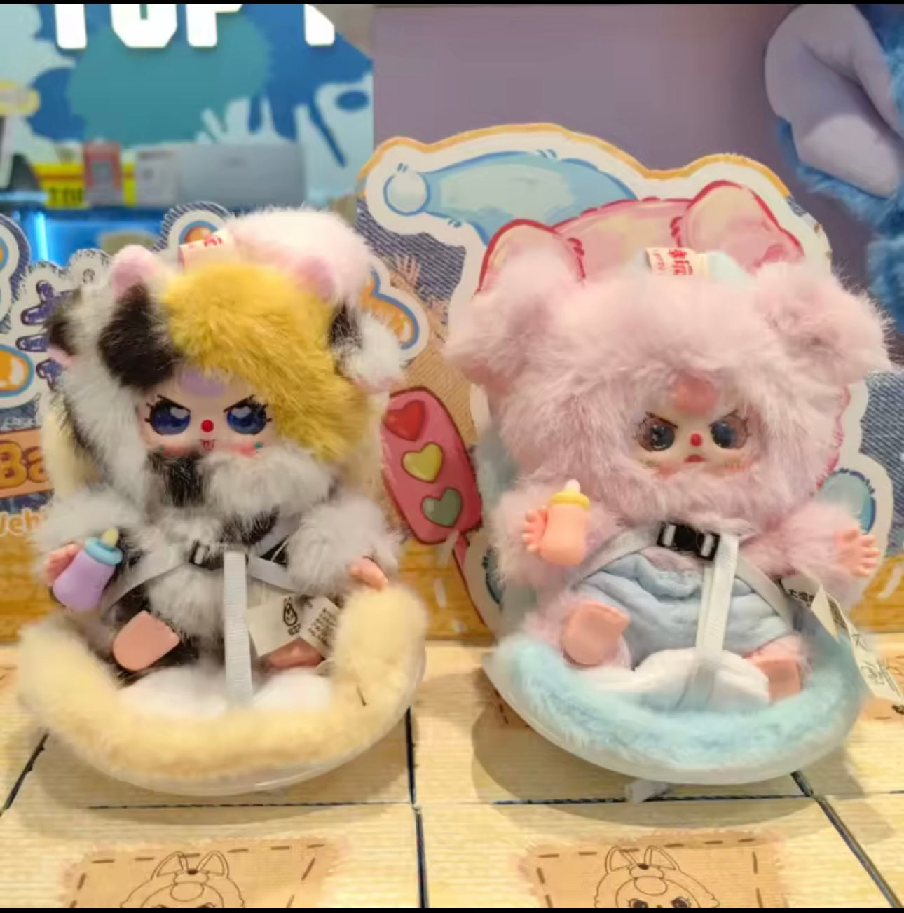 Baby Three Car Seat Plush