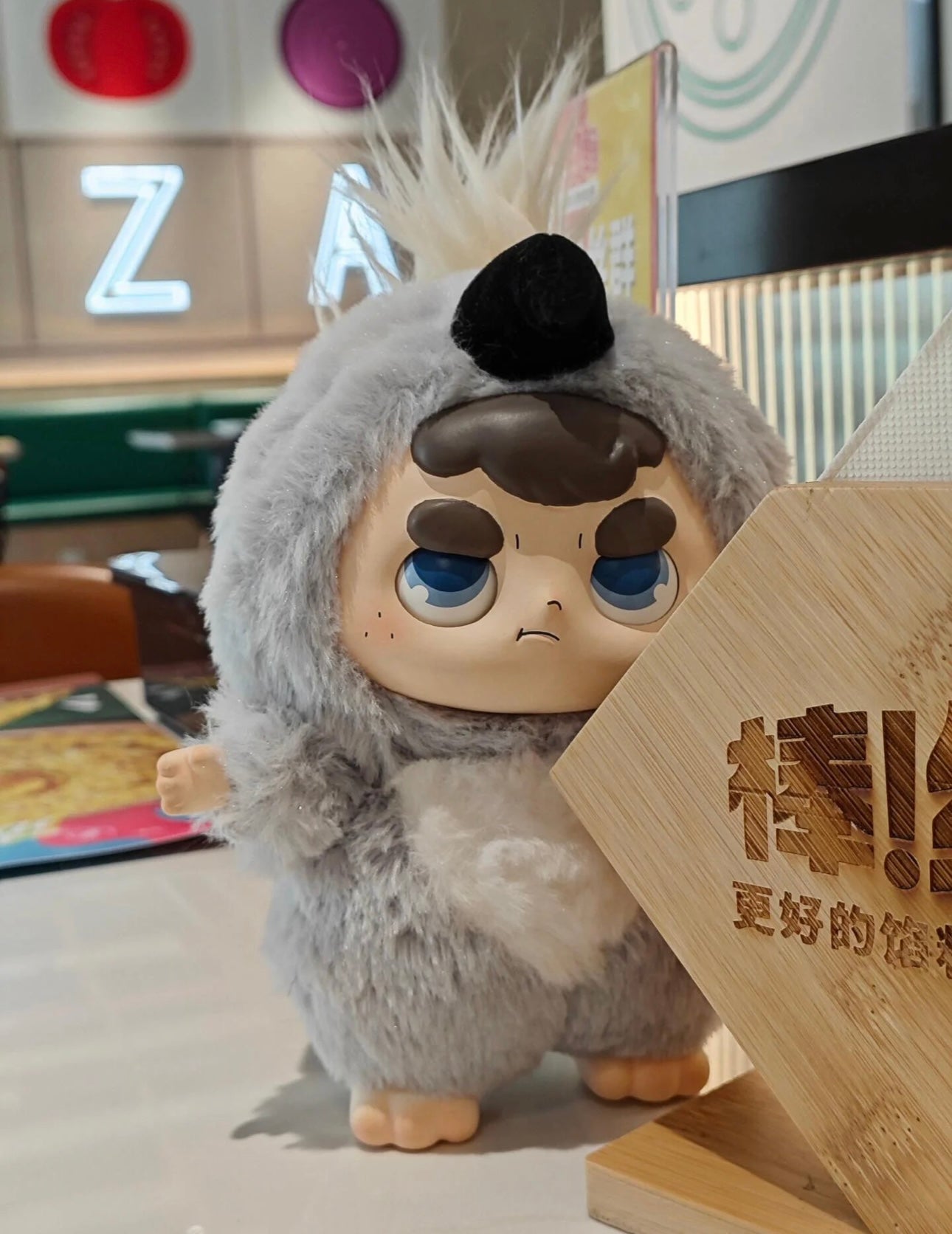 Matata Keychain plush