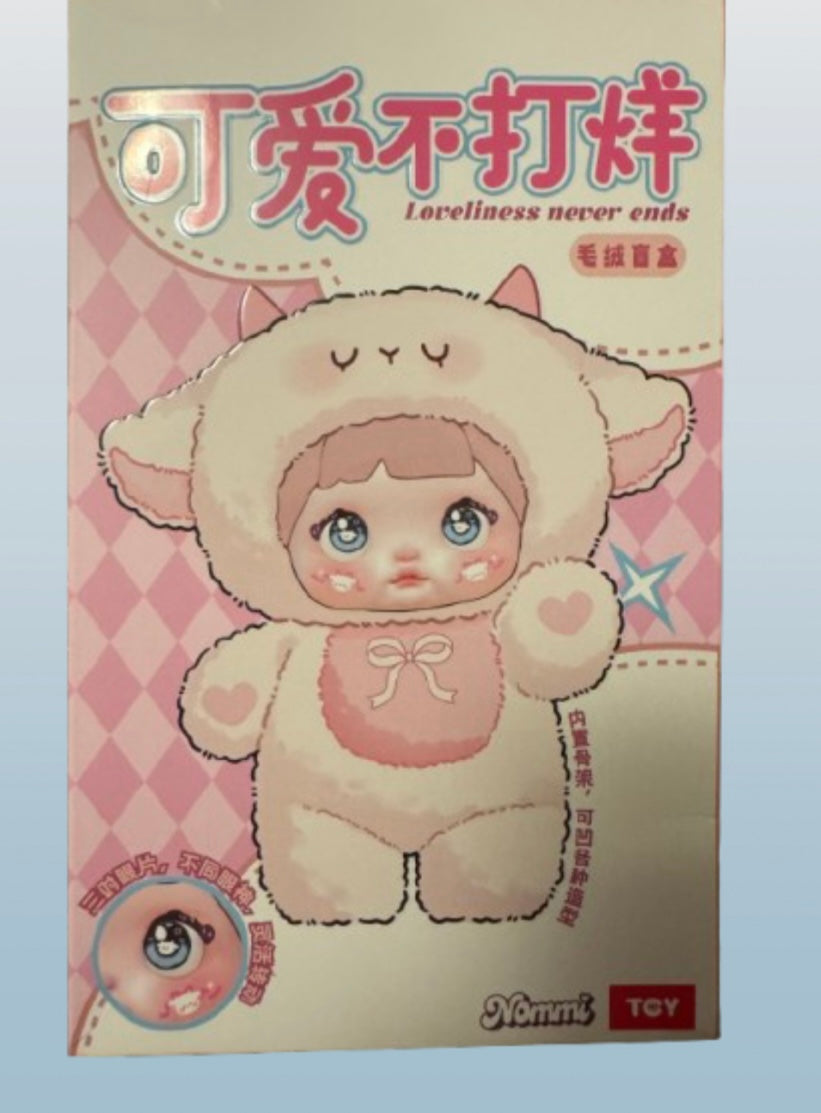 Nommi Loveliness never ends