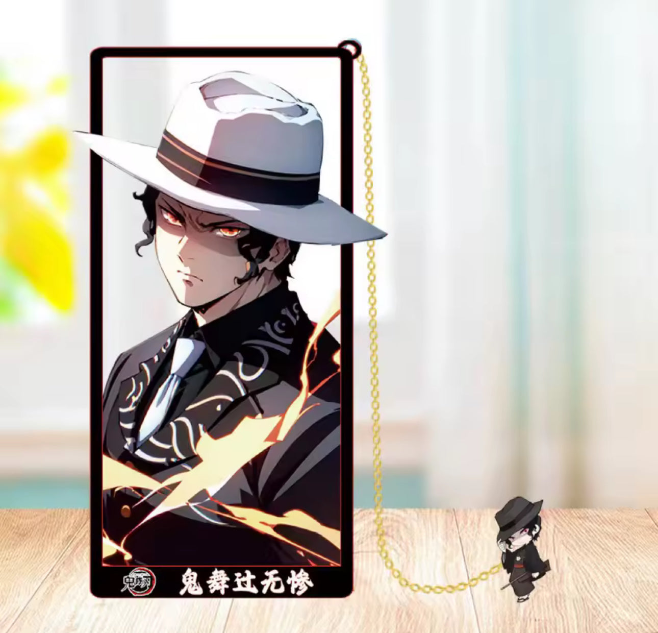 Demon Slayer Bookmarks