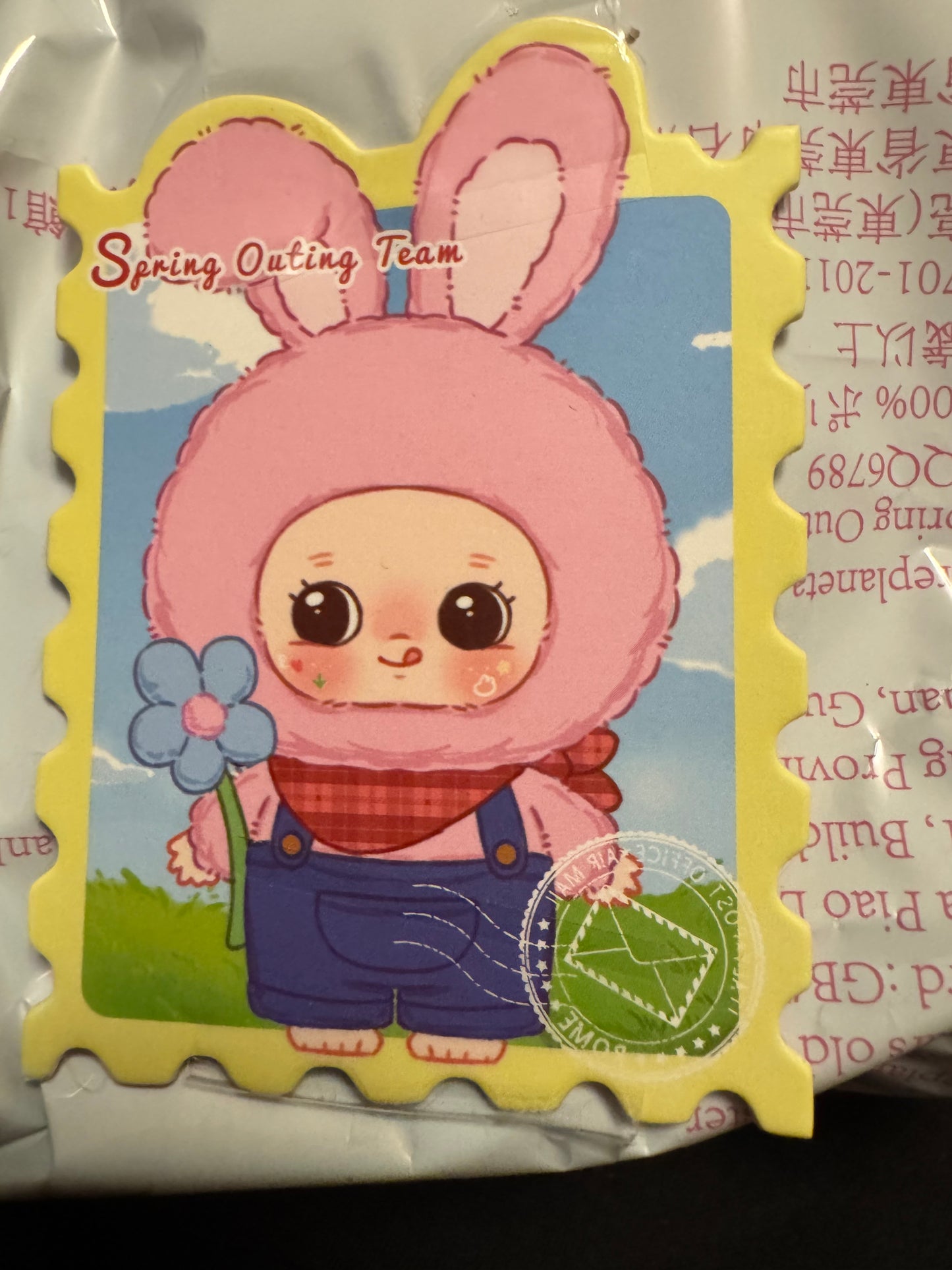 Nora Spring Outing Team