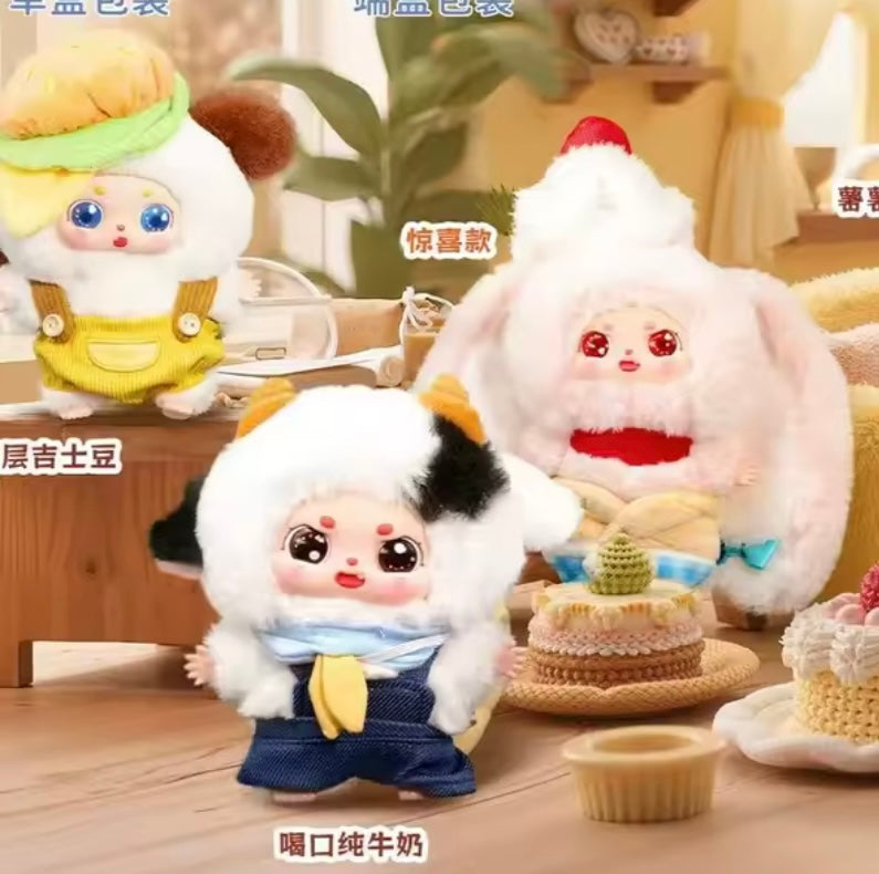 Chunky Bean Baby Plush