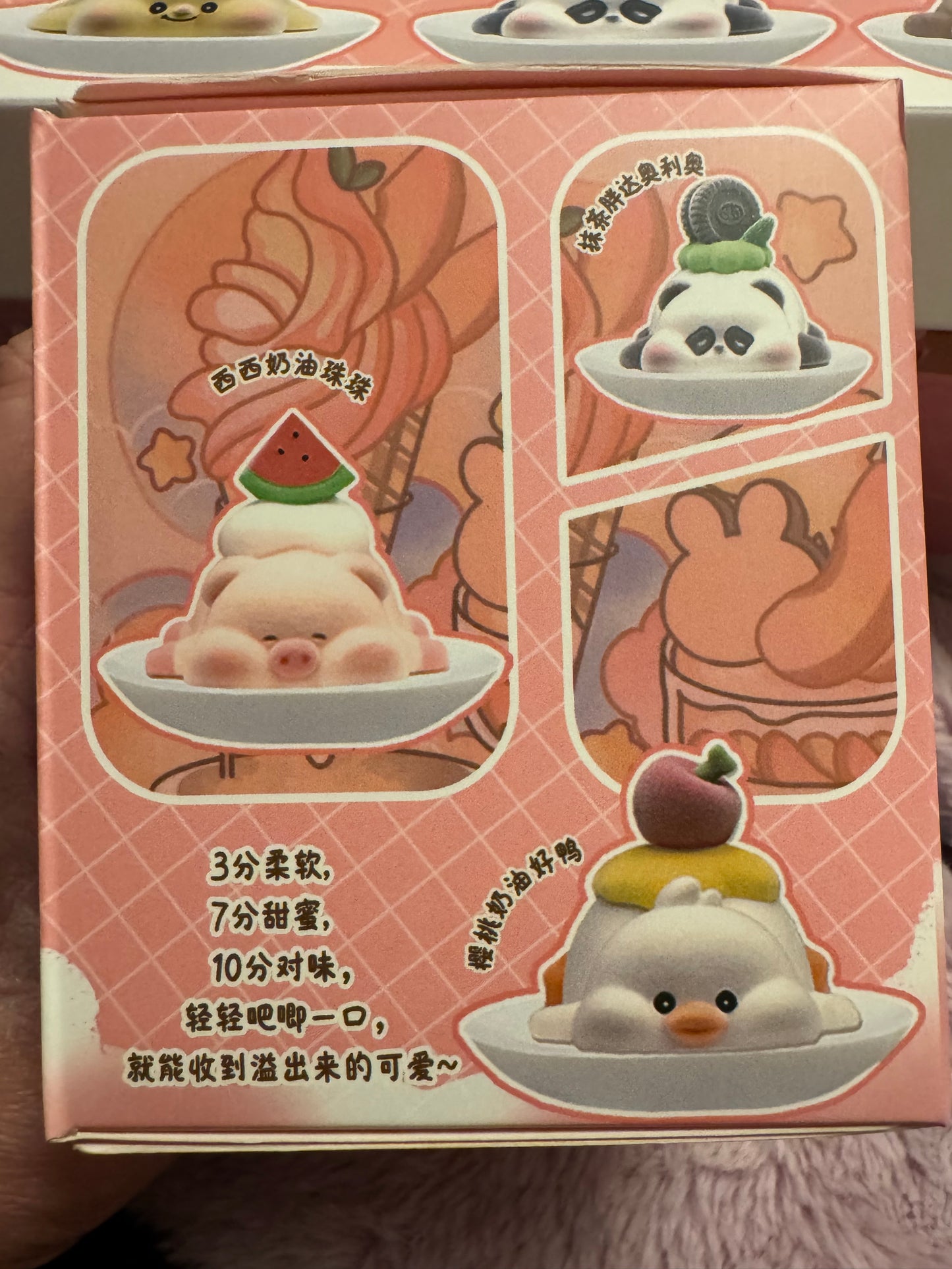 Party of pretty things figures