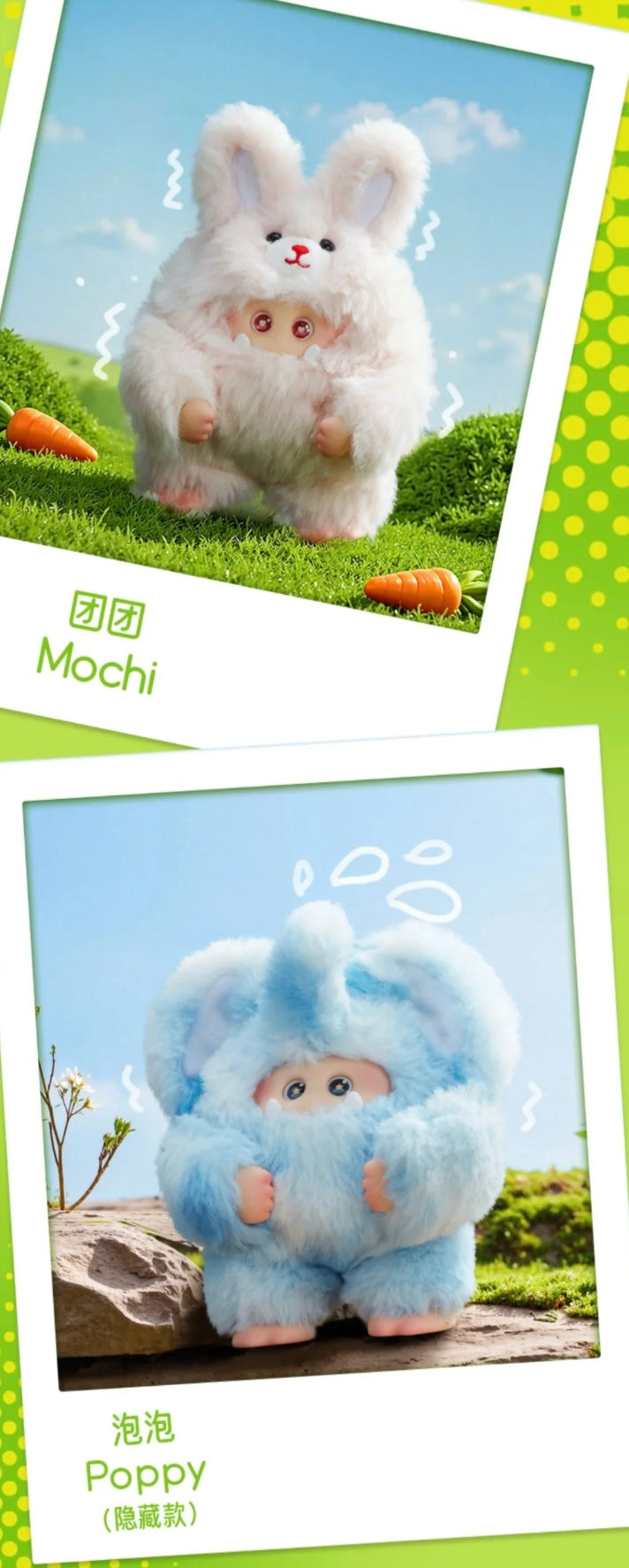 Giggle Monster 2           Furry Forest