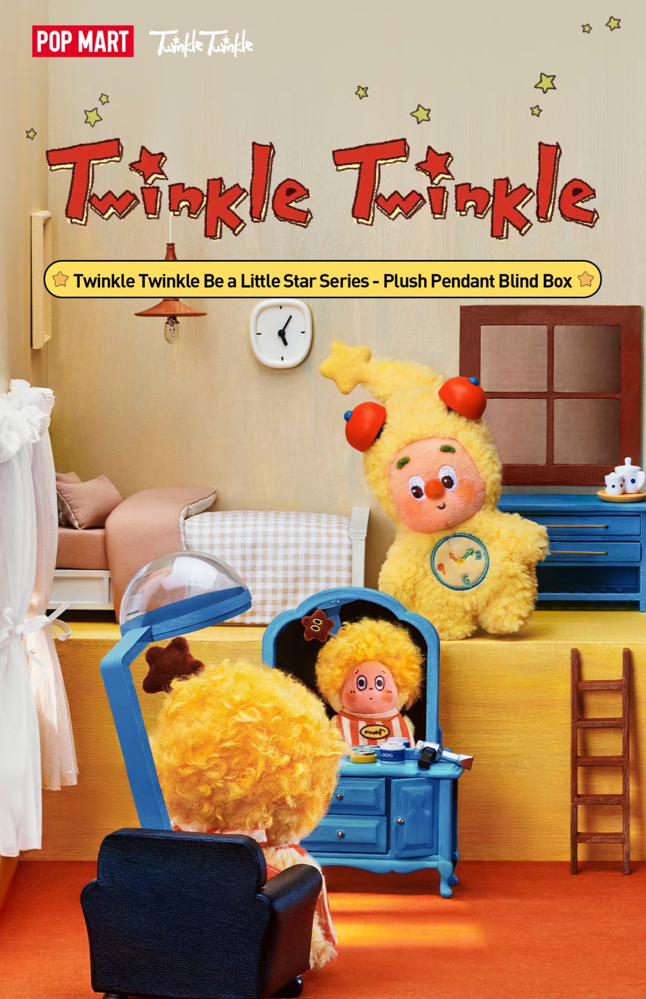 Twinkle Twinkle plush keychain