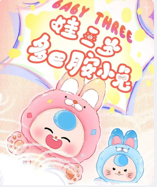 Baby Three  Bunny Bean