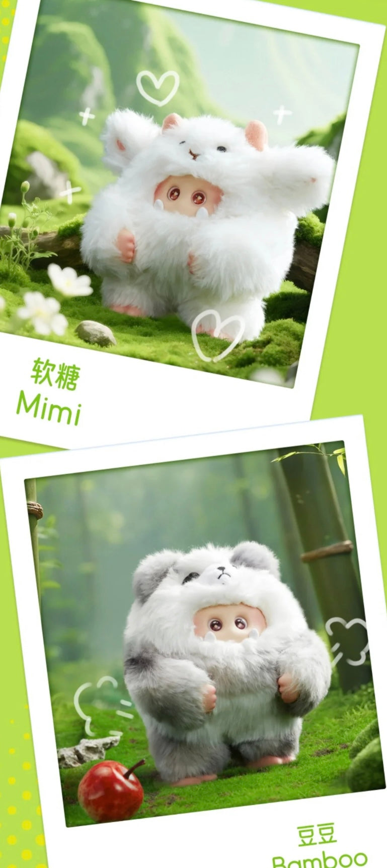 Giggle Monster 2           Furry Forest