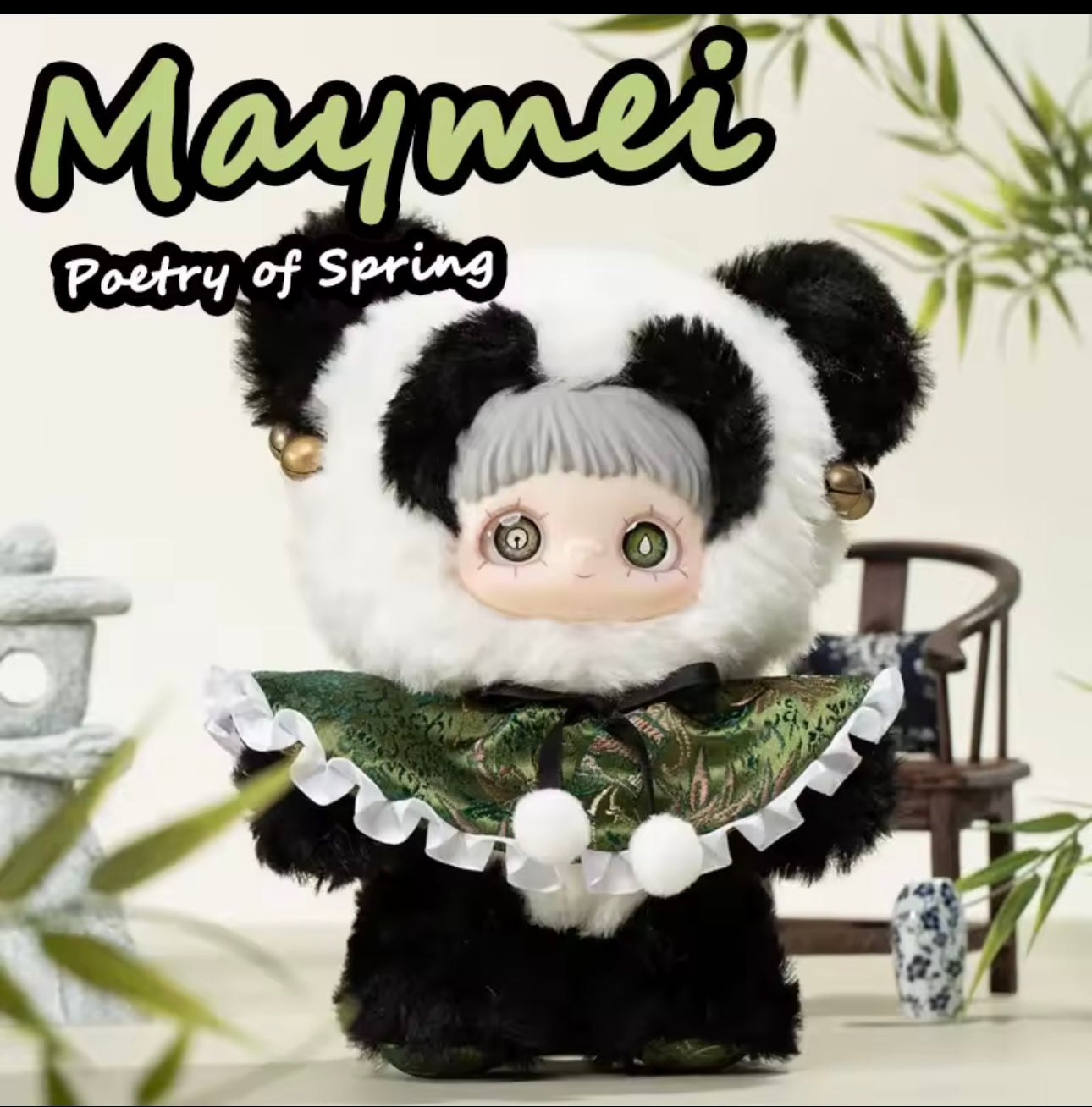 Maymei Poetry of Spring