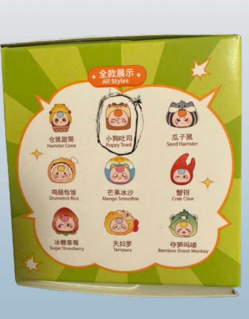 Baby three greedy beans