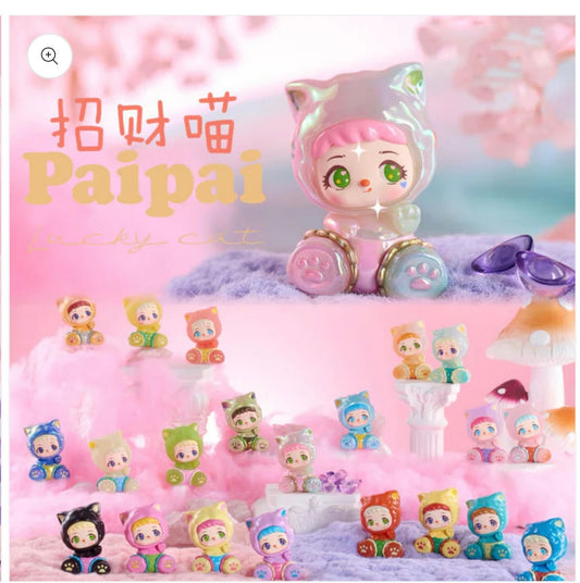 Pai Pai Lucky Cat Beans