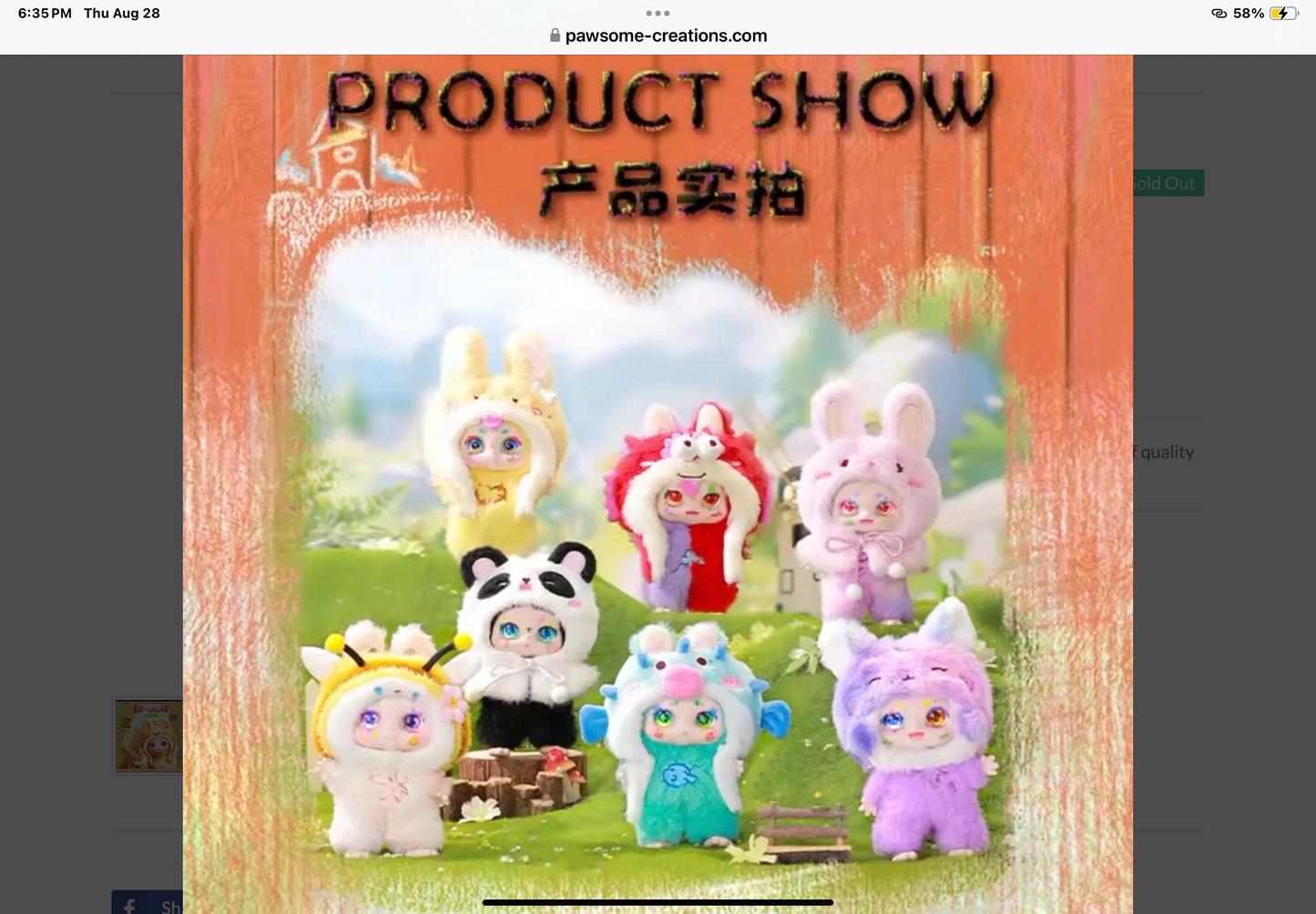 Kimmon Over the Moon