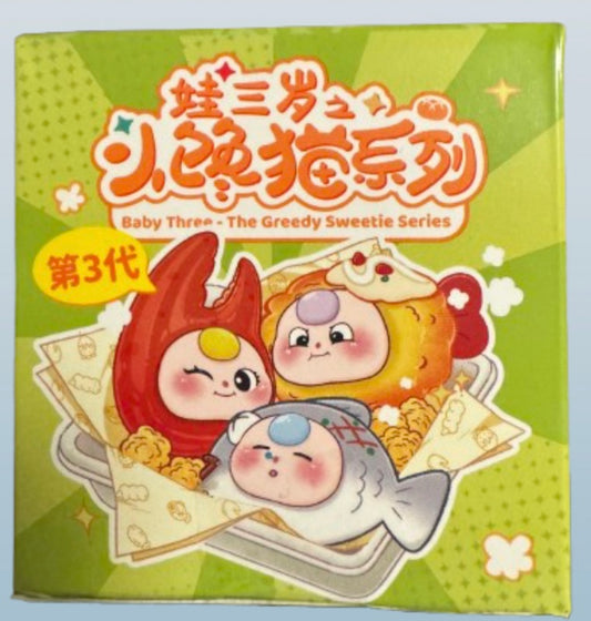 Baby three greedy beans