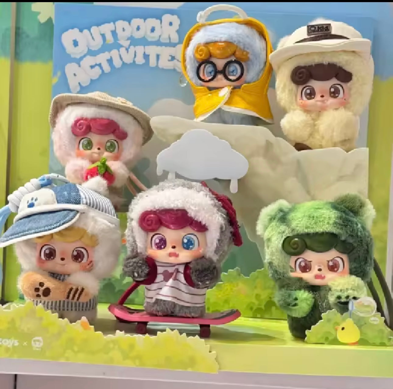 Q Kid Outdoor Activities