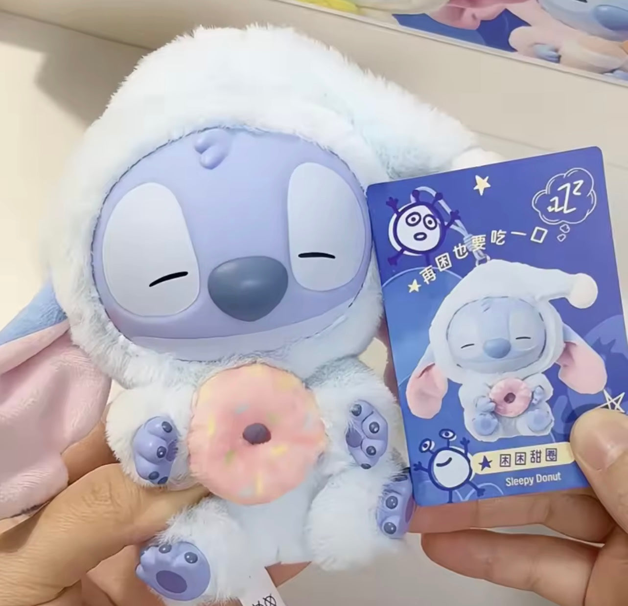 Stitch Eat Something Before Bed