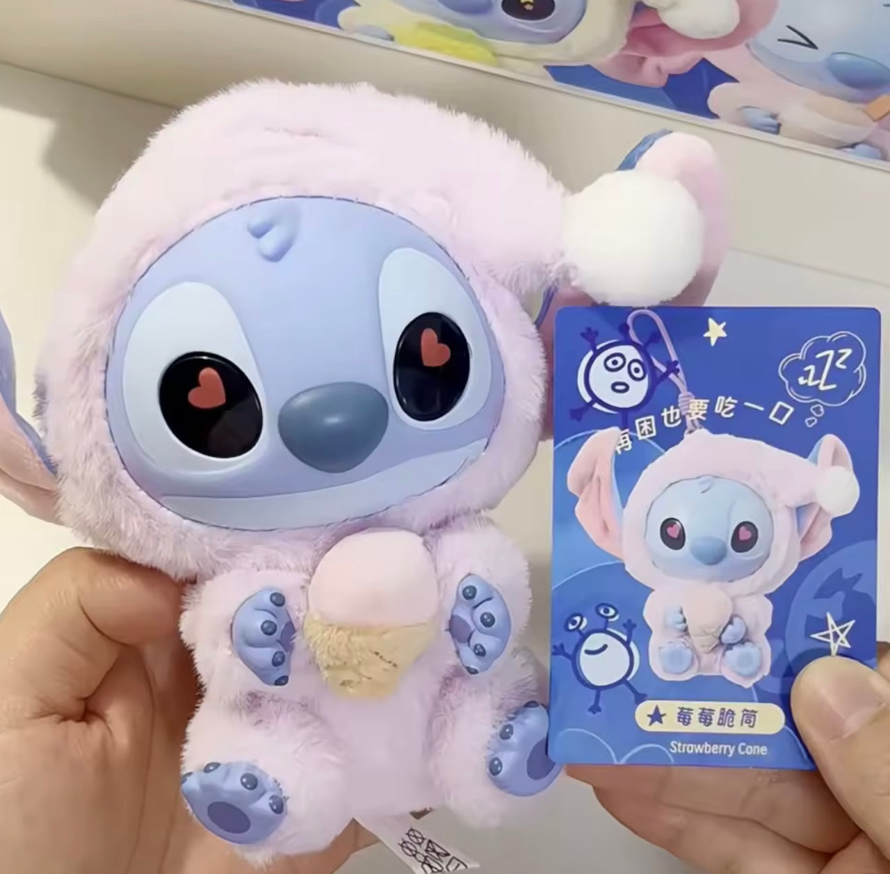 Stitch Eat Something Before Bed